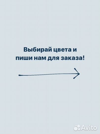 Носки Uniqlo (sencha) w-3923