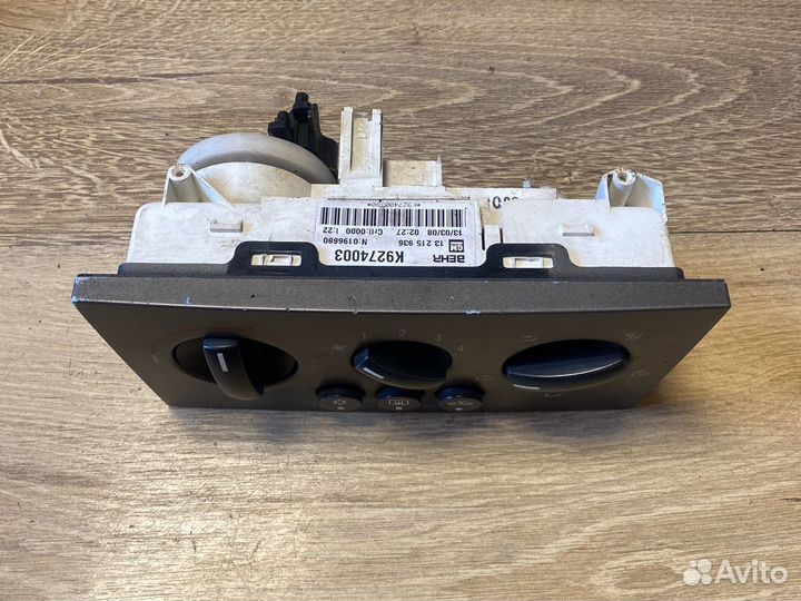 Opel meriva а блок управления кондиционером