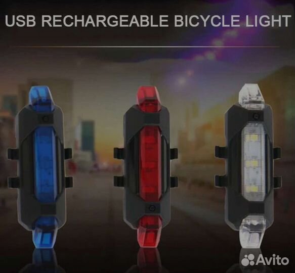 Фары, фонари, маячки, эл. звонки