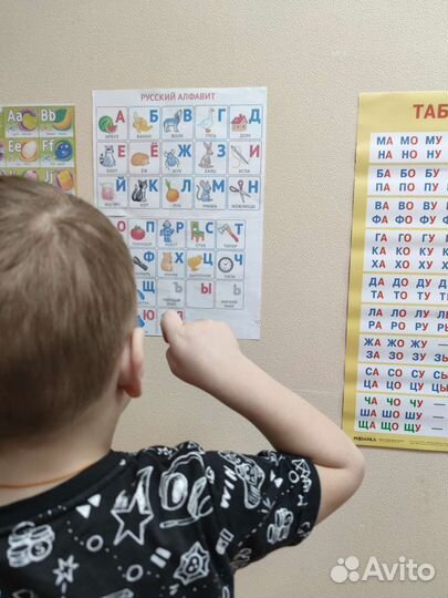 Подготовка детей к школе