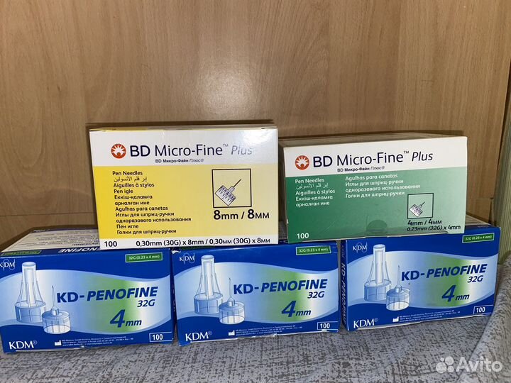 Иголки для шприц ручек