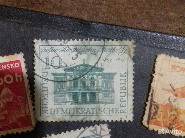 Почтовые марки