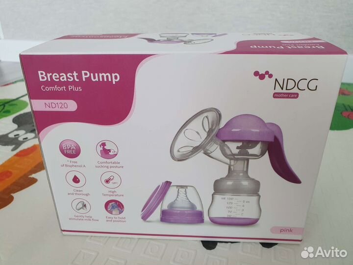 Молокоотсос ручной