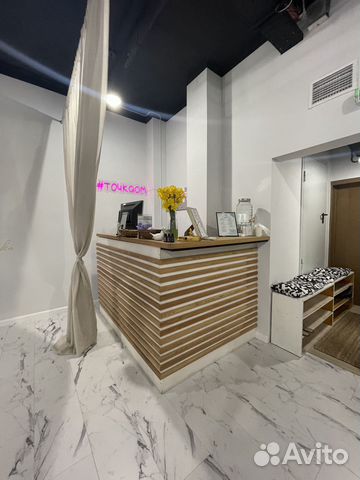 Зал для йоги и танцев