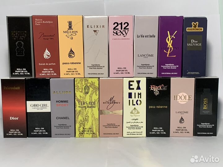 Арабские масляные духи