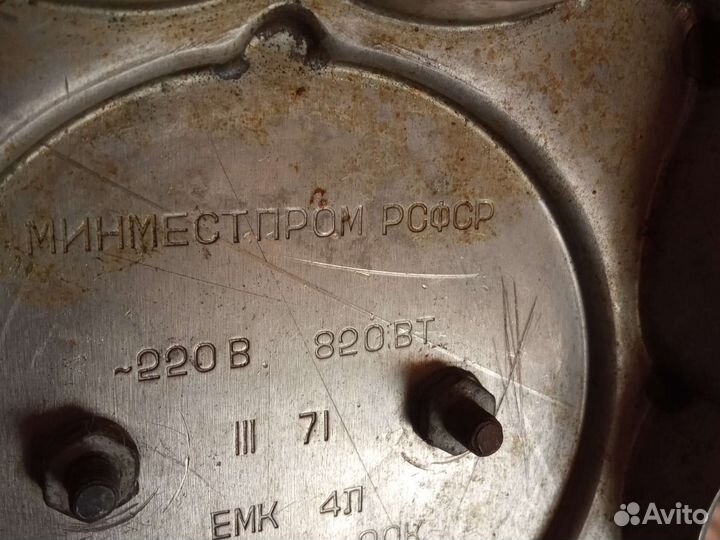 Коллекционное издание