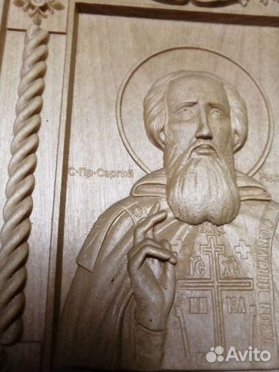 Икона Святого Преподобного Сергия Радонежского
