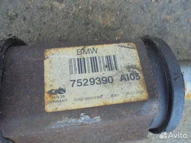 Полуось передняя правая BMW 3-Series/M3