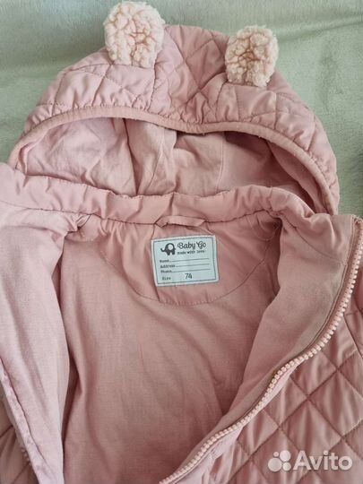 Комбинезон