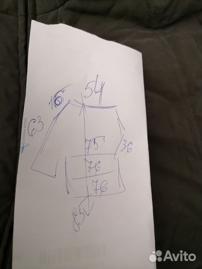 Куртка 62 64 хаки прямая мягкая