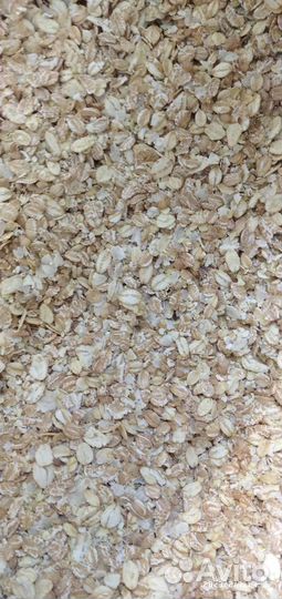 Гранулированный