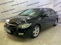 Honda Civic 1.8 AT, 2008, 181 000 км, с пробегом, цена 719 000 руб.