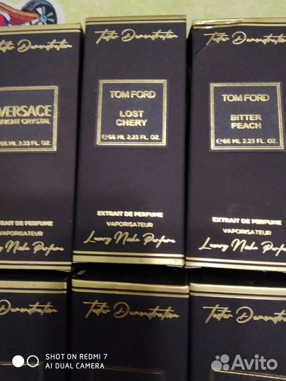 Новое поступление. 66 мл. Качество