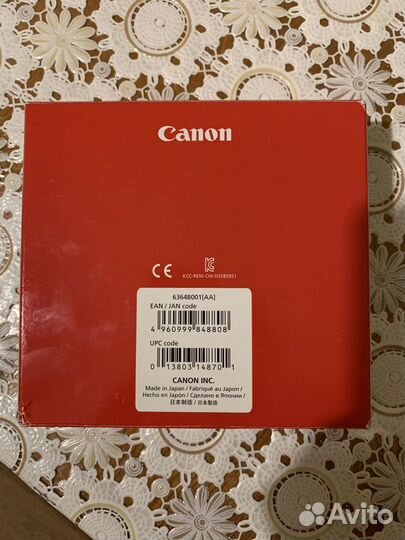 Canon GP-E1 GPS
