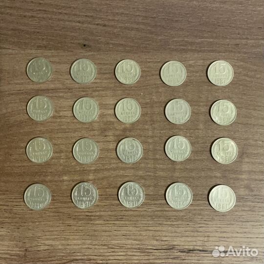 Советские монеты СССР