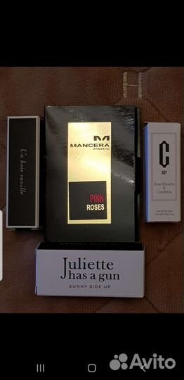 Пробники духов. Оригинал