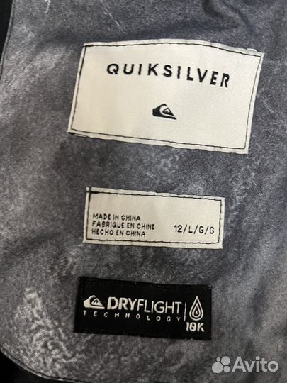 Горнолыжный костюм мужской Quiksilver
