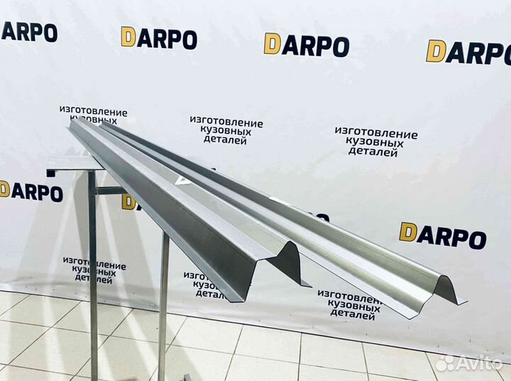 Пороги для Ford Transit (2000-2020)