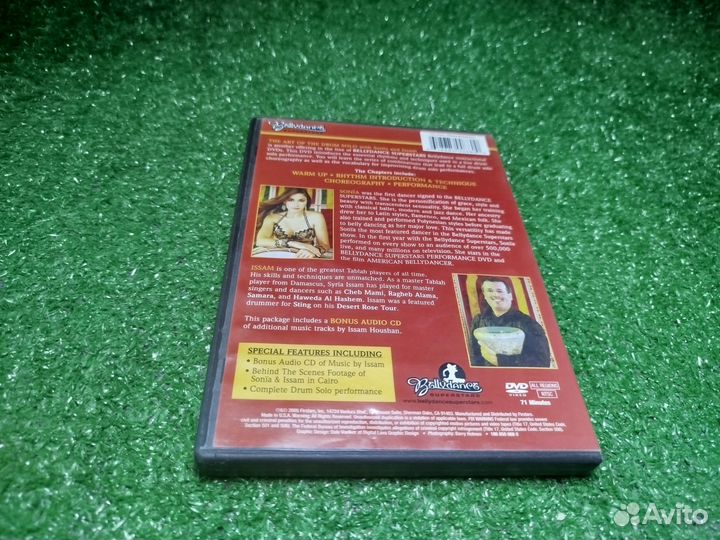 Сольные диски THE ART OF THE drum