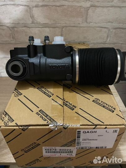 Цилиндр FR стабилизатора TLC 200 правый