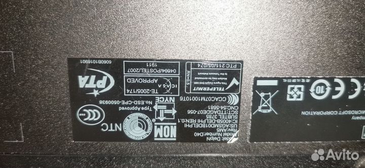 Ноутбук hp625