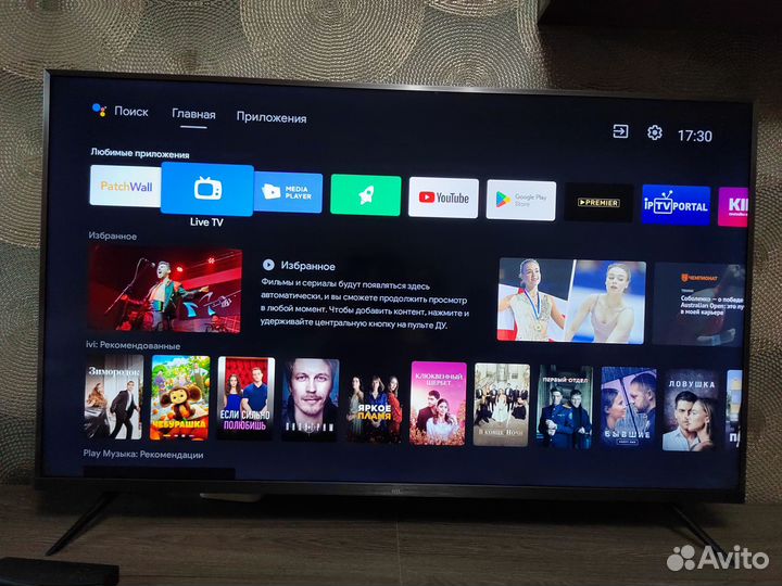 Телевизор xiaomi mi tv 4s 50