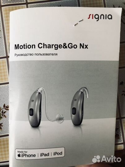 Слуховой аппарат новый