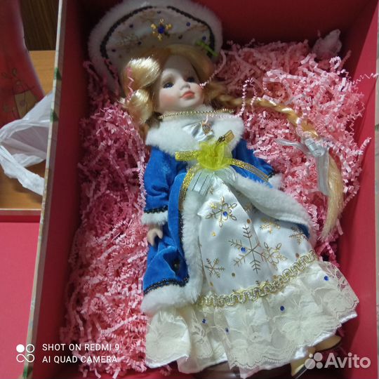 Снегурочка Кукла