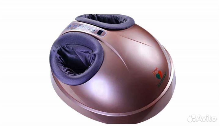 Ножной массажер