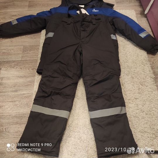 Спецодежда