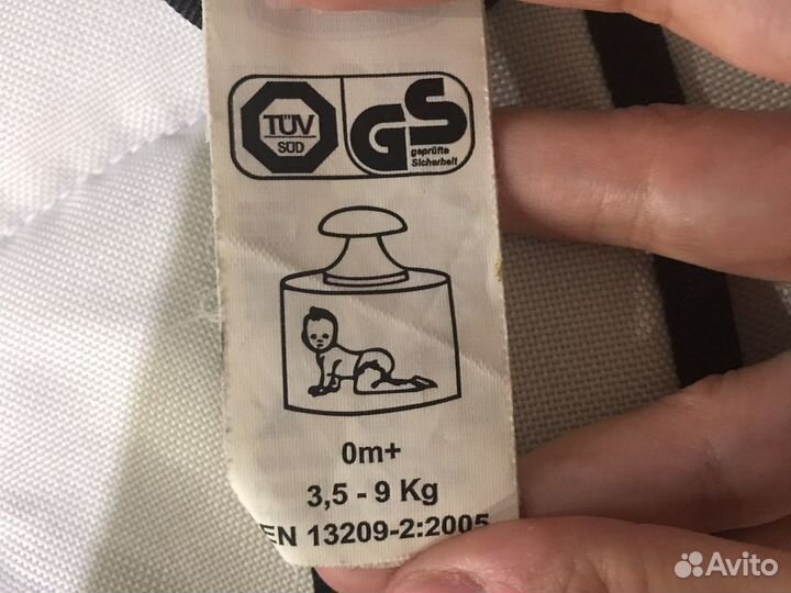 Рюкзак переноска кенгуру chicco