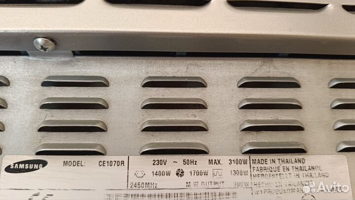 Микроволновая печь samsung