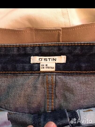 Вещи пакетом обмен