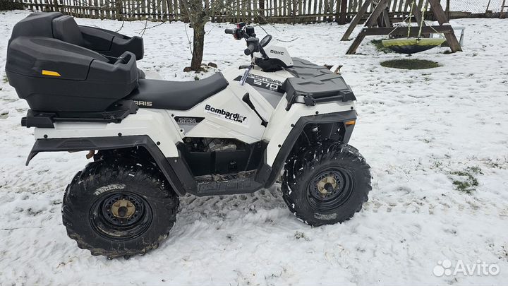 Polaris sportsman 570
