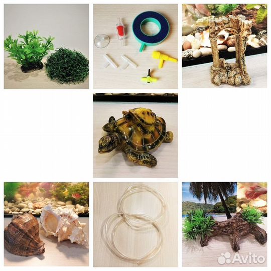Аксессуары для аквариума:ракушки,грот,растения