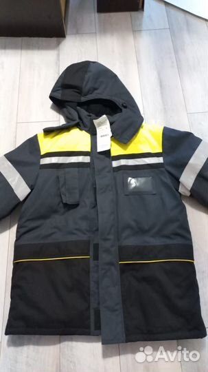 Спецодежда зимняя мужская