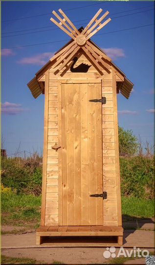 Уличный туалет