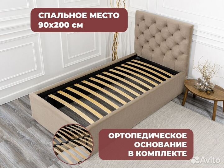 Кровать с подъемным механизмом