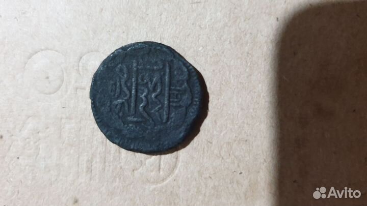 Деньга шахин герея пятый год правления