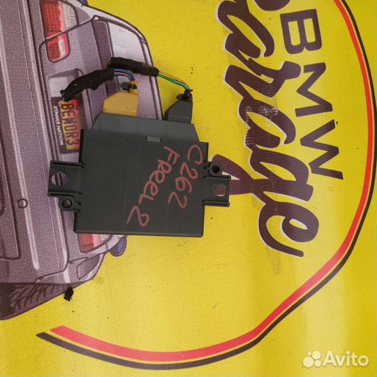 Land rover Freelander 2 блок парктроников