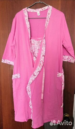 Халат женский для беременных и кормящих