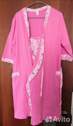 Халат женский для беременных и кормящих