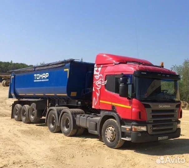 Услуги самосвалов