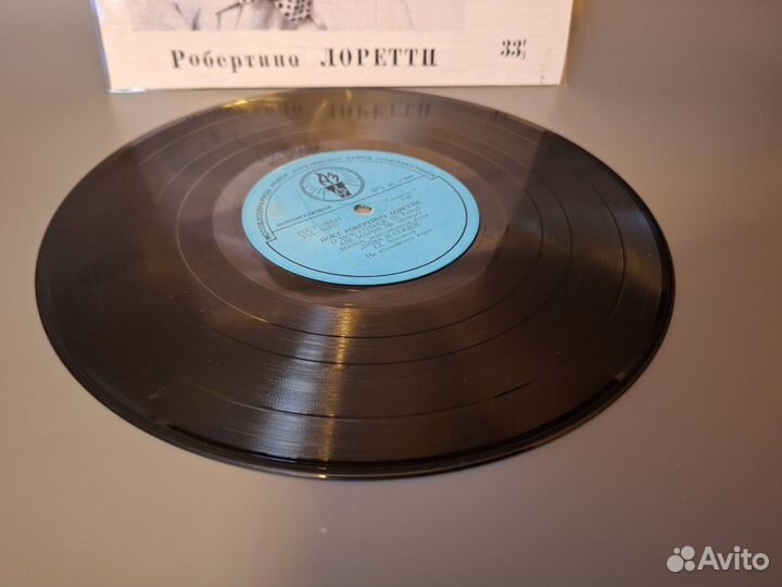 Виниловые пластинки Робертино Лоретти