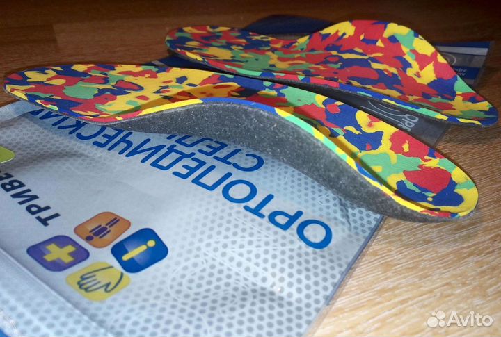 Стельки, Тривес ст-180, ст-167, - новые