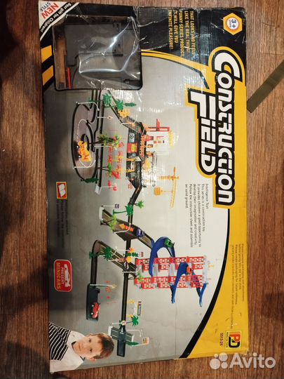 Конструктор детский