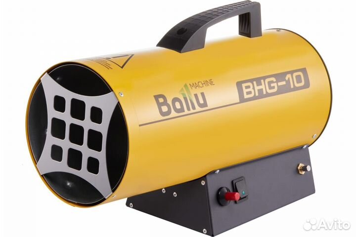 Газовая тепловая пушка Ballu BHG-10