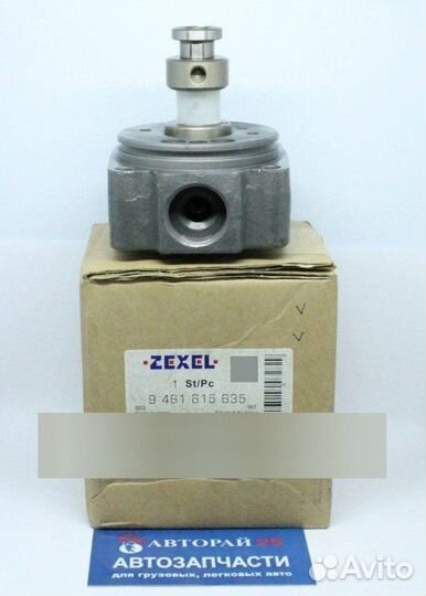 Плунжерная пара Nissan TD25 Zexel 1464013420