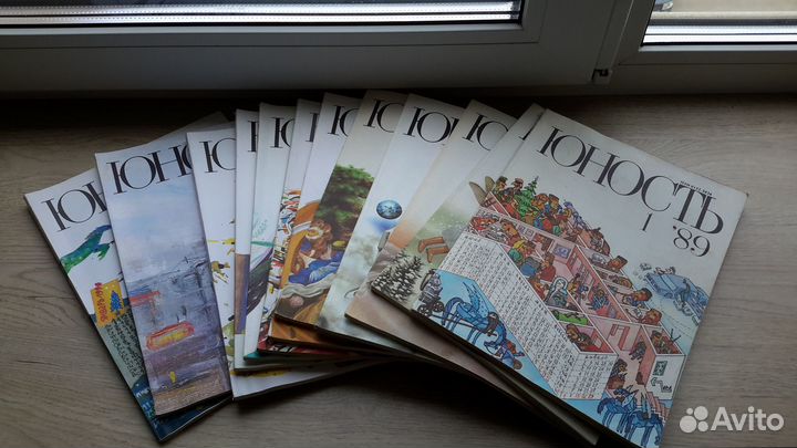 Журналы 