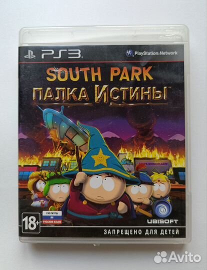 South park Палка Истины Ps3